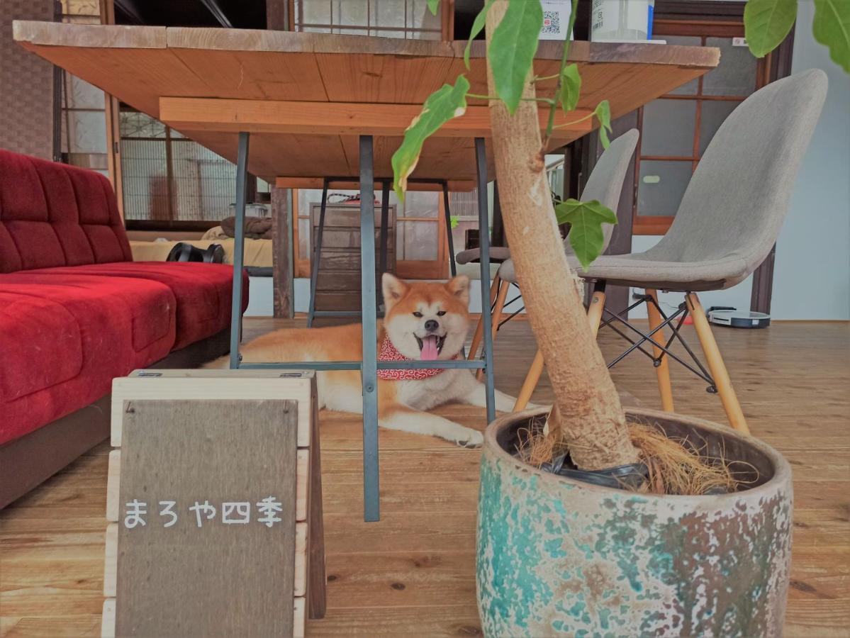 まろや四季 Villa Ozu  Luaran gambar